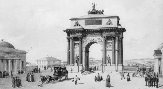 Иллюстрация к книге — "Москва, спаленная пожаром". Первопрестольная в 1812 году [i_160.jpg]