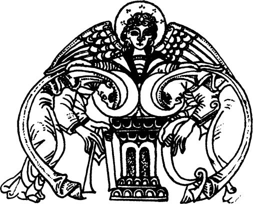 Иллюстрация к книге — Стоунхендж Третьего рейха [i_046.jpg]