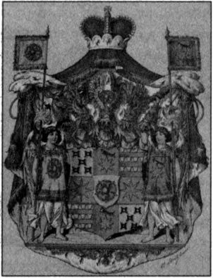 Иллюстрация к книге — Стоунхендж Третьего рейха [i_120.jpg]