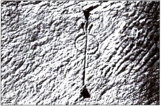 Иллюстрация к книге — Руны. Обряды и наследие предков [i_032.jpg]