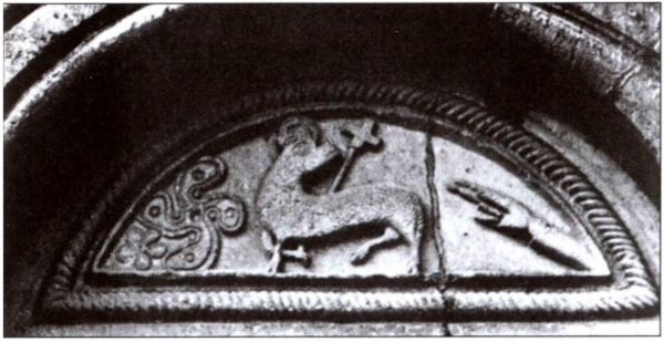 Иллюстрация к книге — Руны. Обряды и наследие предков [i_038.jpg]