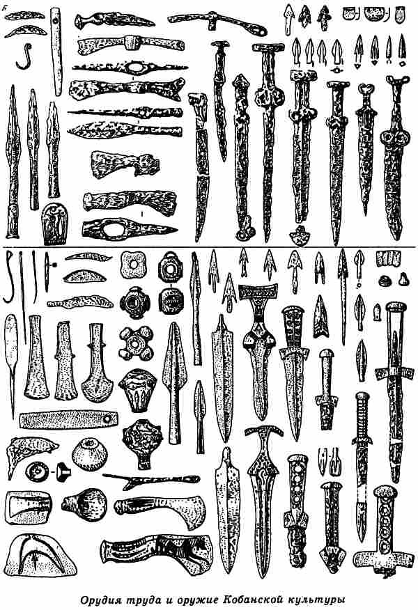 Иллюстрация к книге — Русы Великой Скифии [i_029.jpg]