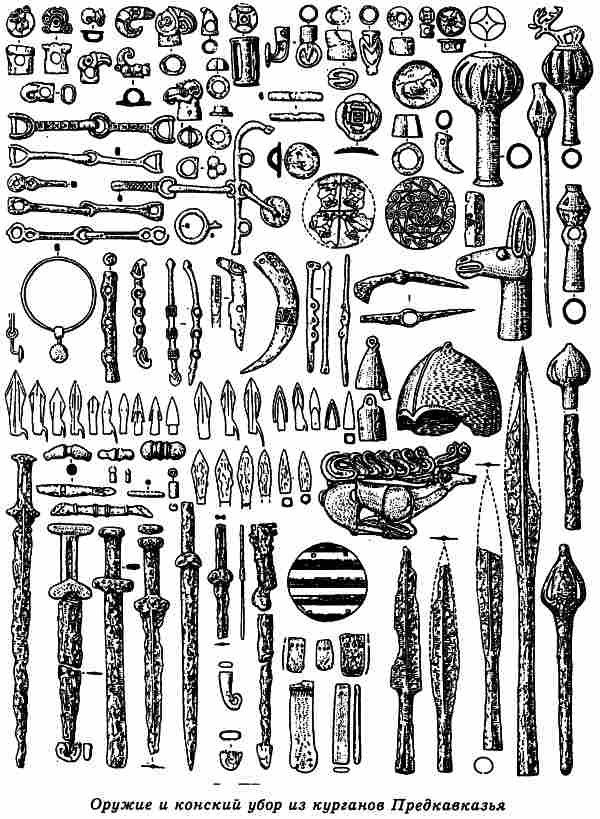 Иллюстрация к книге — Русы Великой Скифии [i_031.jpg]