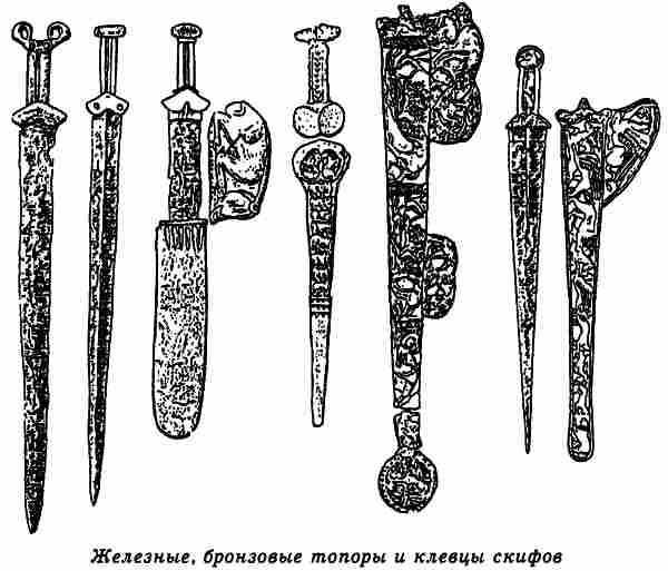 Иллюстрация к книге — Русы Великой Скифии [i_039.jpg]