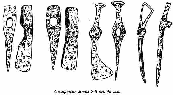 Иллюстрация к книге — Русы Великой Скифии [i_040.jpg]