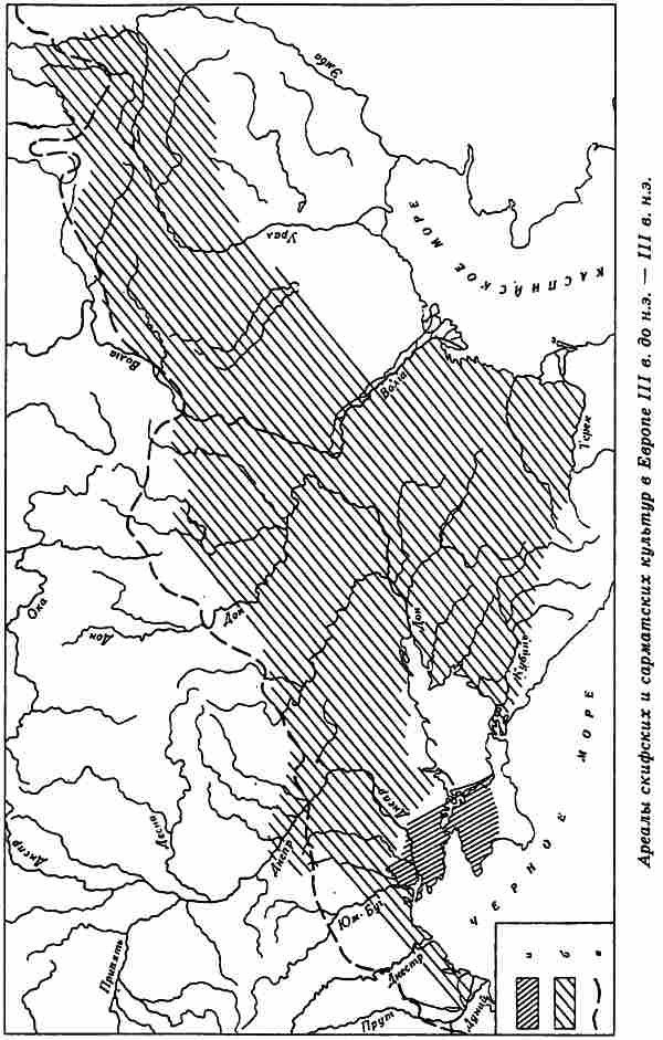 Иллюстрация к книге — Русы Великой Скифии [i_041.jpg]