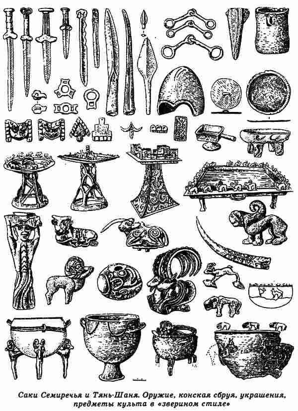 Иллюстрация к книге — Русы Великой Скифии [i_054.jpg]