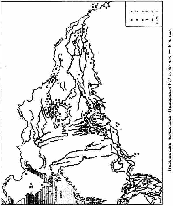 Иллюстрация к книге — Русы Великой Скифии [i_063.jpg]