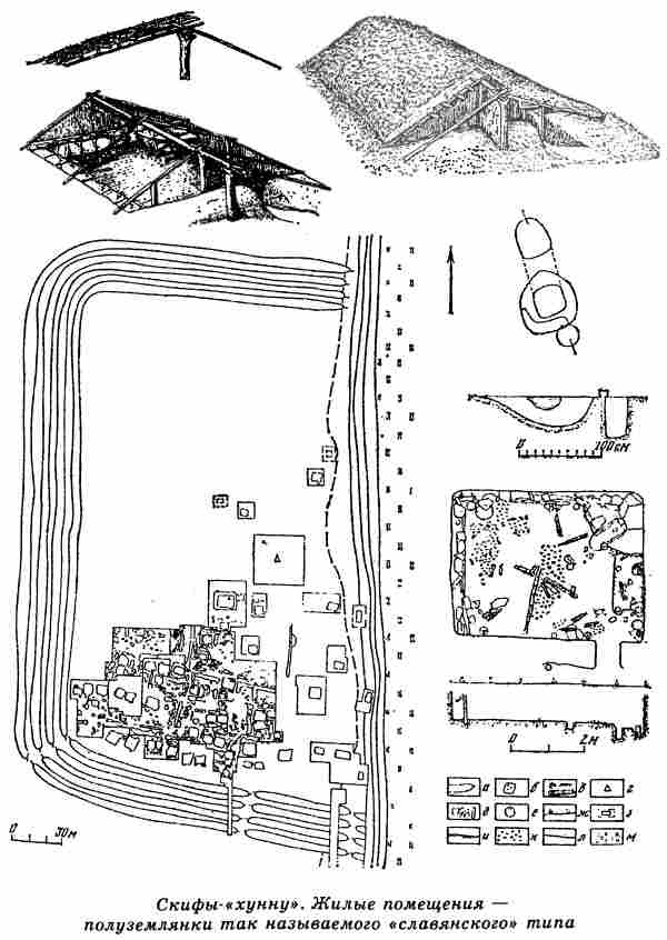 Иллюстрация к книге — Евразийская империя скифов [i_027.jpg]