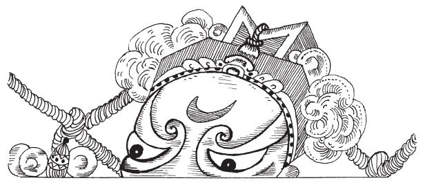 Иллюстрация к книге — Культы, религии, традиции в Китае [img0b40cc29c0f34f7faec8fd29b93d9e11.jpg]