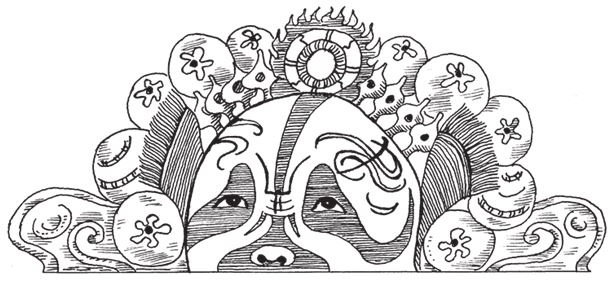 Иллюстрация к книге — Культы, религии, традиции в Китае [img91c06ea3af094403adf6f68a09f1b885.jpg]