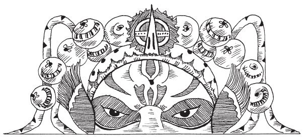 Иллюстрация к книге — Культы, религии, традиции в Китае [img98b123e1280f4f3bb94e61ae5983e496.jpg]