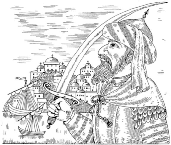 Иллюстрация к книге — Византия и крестоносцы. Падение Византии [b00000519.jpg]