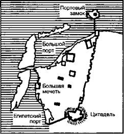 Иллюстрация к книге — Крестовые походы. Миф и реальность священной войны [i_002.jpg]