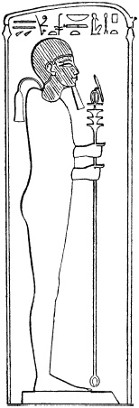 Иллюстрация к книге — Религия древних египтян [_37.jpg]