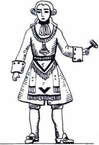 Иллюстрация к книге — Русское масонство в царствование Екатерины II [i_009.jpg]