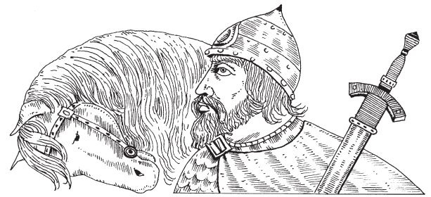 Иллюстрация к книге — Киевская Русь [img9a8500ededb14f0cb7c01350b2686701.jpg]