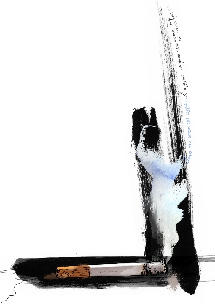 Иллюстрация к книге — Сорок тысяч [images_53f38fa9c984f2987d0bf4a5_jpg.jpg]