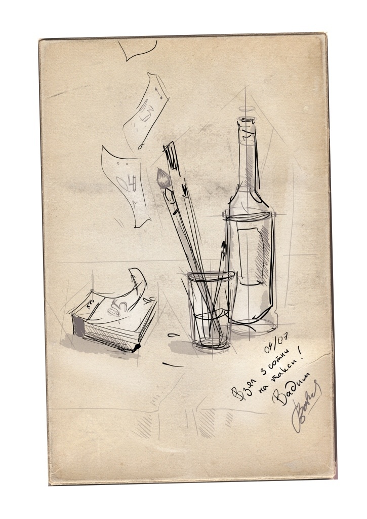 Иллюстрация к книге — Сорок тысяч [images_53f391d7c984f2987d0bf4e2_jpg.jpg]