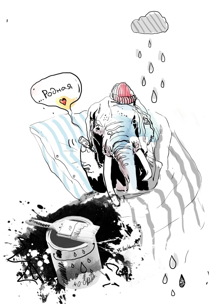 Иллюстрация к книге — Сорок тысяч [images_53f3923bc984f2987d0bf4f2_jpg.jpg]