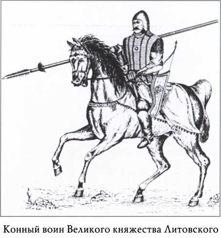 Иллюстрация к книге — Иван Шуйский [i_008.jpg]