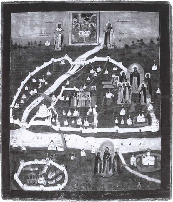 Иллюстрация к книге — Иван Шуйский [i_015.jpg]