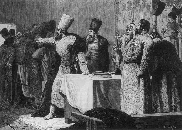 Иллюстрация к книге — Опричнина и &quot;псы государевы&quot; [i_003.jpg]