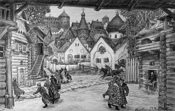 Иллюстрация к книге — Опричнина и "псы государевы" [i_031.jpg]