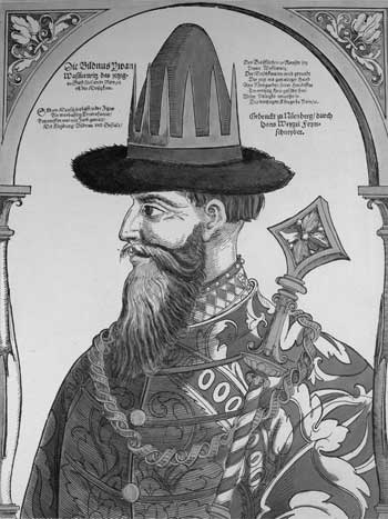 Иллюстрация к книге — Опричнина и "псы государевы" [i_033.jpg]