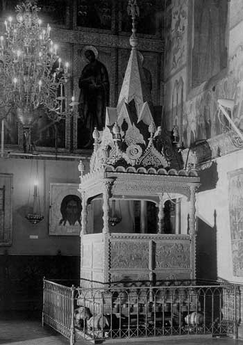 Иллюстрация к книге — Опричнина и "псы государевы" [i_036.jpg]