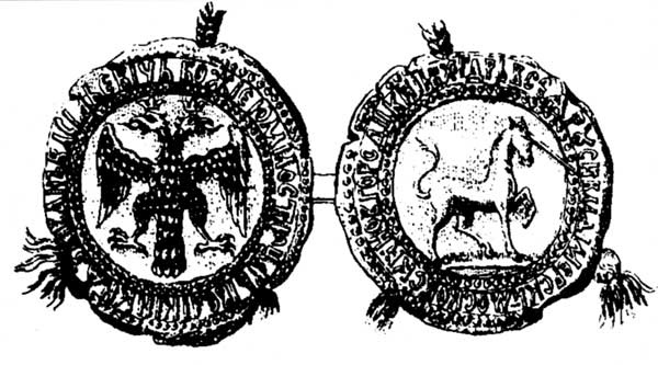 Иллюстрация к книге — Опричнина и "псы государевы" [i_039.jpg]