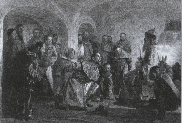 Иллюстрация к книге — Воеводы Ивана Грозного [i_009.jpg]