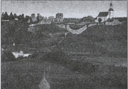 Иллюстрация к книге — Воеводы Ивана Грозного [i_010.jpg]