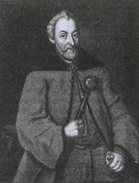 Иллюстрация к книге — Воеводы Ивана Грозного [i_015.jpg]