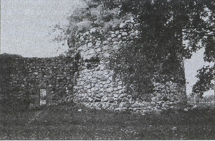 Иллюстрация к книге — Воеводы Ивана Грозного [i_020.jpg]