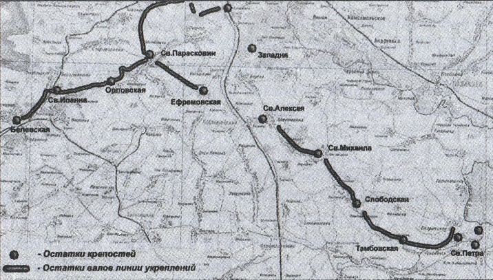 Иллюстрация к книге — Воеводы Ивана Грозного [i_021.jpg]