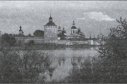 Иллюстрация к книге — Воеводы Ивана Грозного [i_027.jpg]