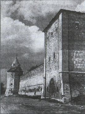 Иллюстрация к книге — Воеводы Ивана Грозного [i_029.jpg]