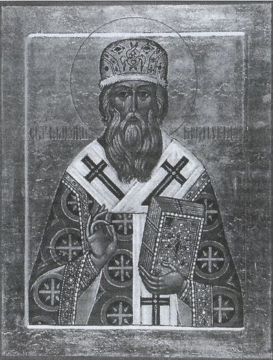 Иллюстрация к книге — Воеводы Ивана Грозного [i_033.jpg]