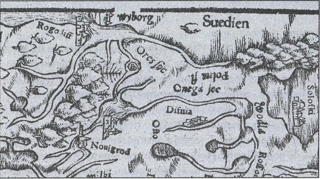 Иллюстрация к книге — Воеводы Ивана Грозного [i_039.jpg]