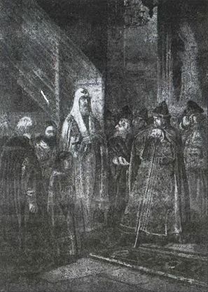 Иллюстрация к книге — Воеводы Ивана Грозного [i_051.jpg]