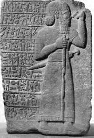 Иллюстрация к книге — Хетты. Неизвестная империя Малой Азии [i_074.jpg]