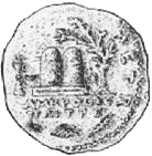 Иллюстрация к книге — Загадки Финикии [any2fbimgloader44.jpg]