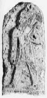 Иллюстрация к книге — Загадки Финикии [any2fbimgloader49.jpg]