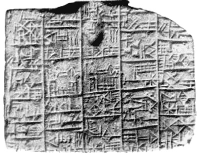 Иллюстрация к книге — Загадки Финикии [any2fbimgloader52.jpg]