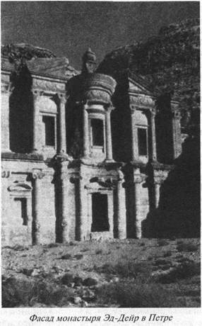 Иллюстрация к книге — Загадки острова Пасхи [i_008.jpg]