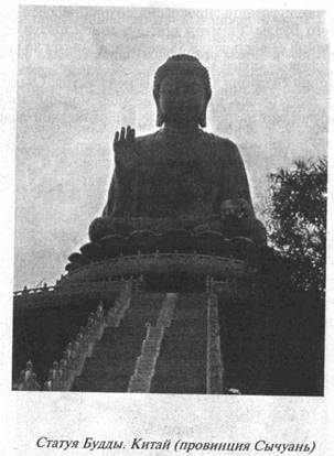 Иллюстрация к книге — Загадки острова Пасхи [i_012.jpg]