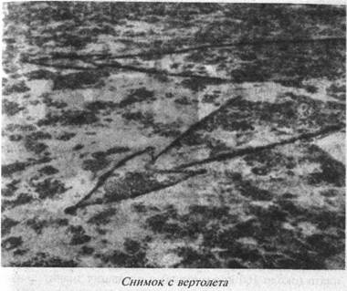 Иллюстрация к книге — Загадки острова Пасхи [i_027.jpg]