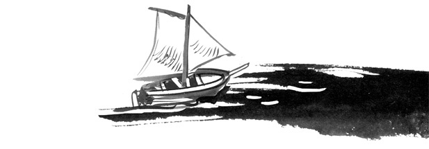 Иллюстрация к книге — Пираты Ледового моря [i_021.jpg]