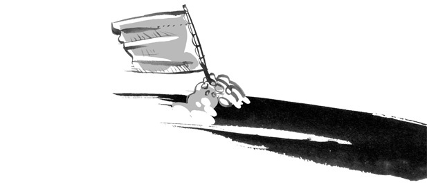 Иллюстрация к книге — Пираты Ледового моря [i_027.jpg]